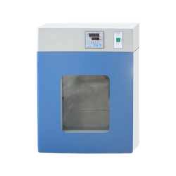 Lab Safety - Incubator